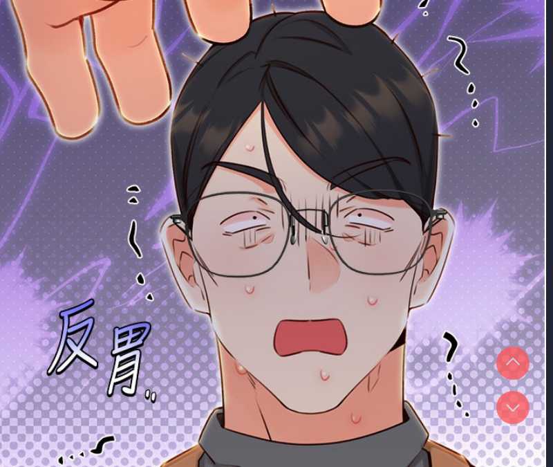 性运刮刮乐