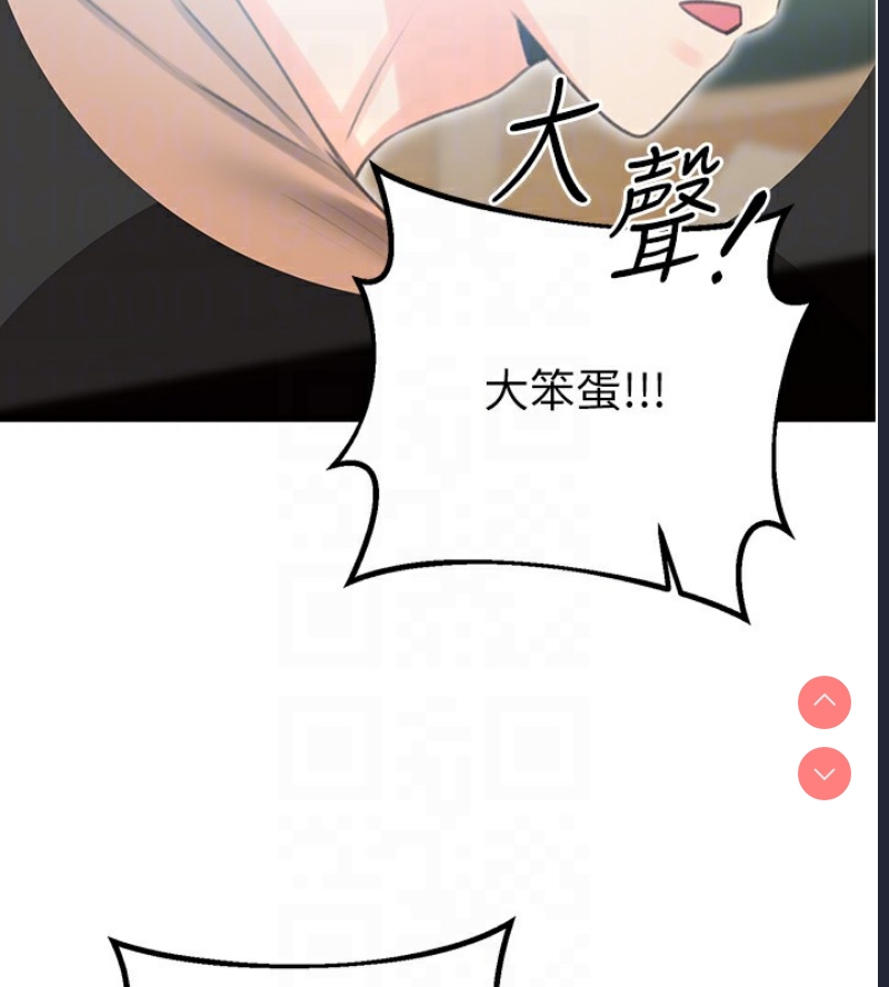 性运刮刮乐