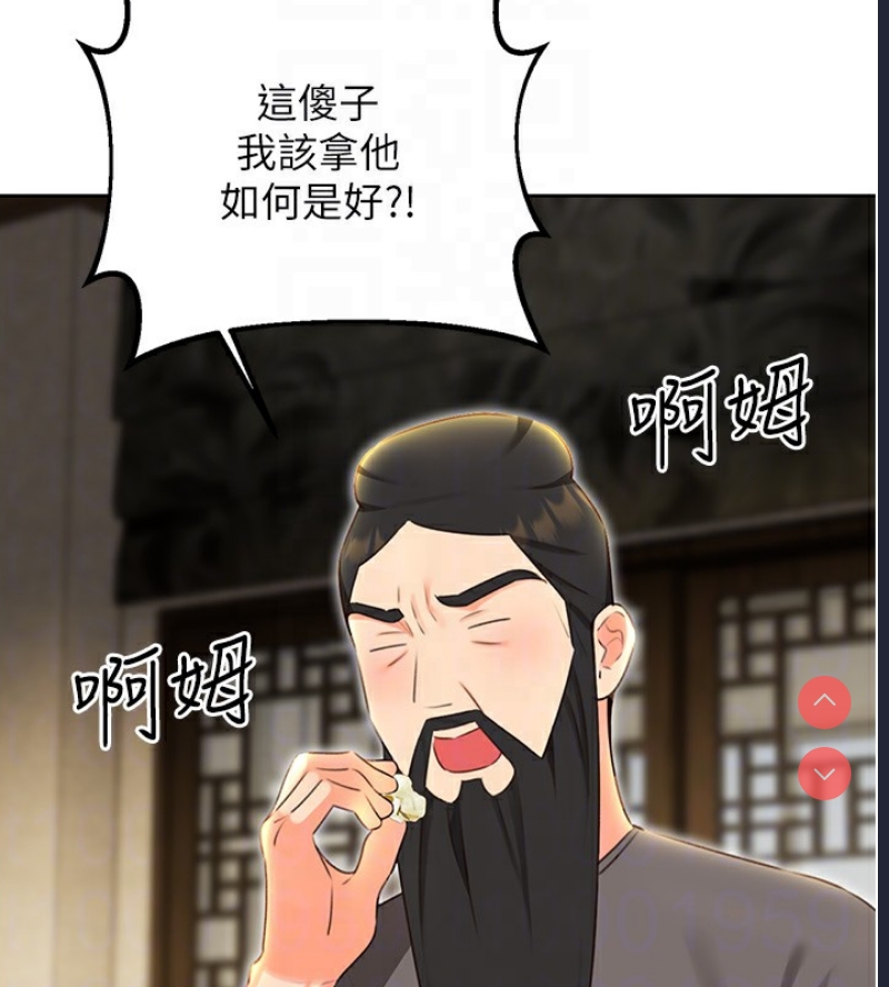 性运刮刮乐