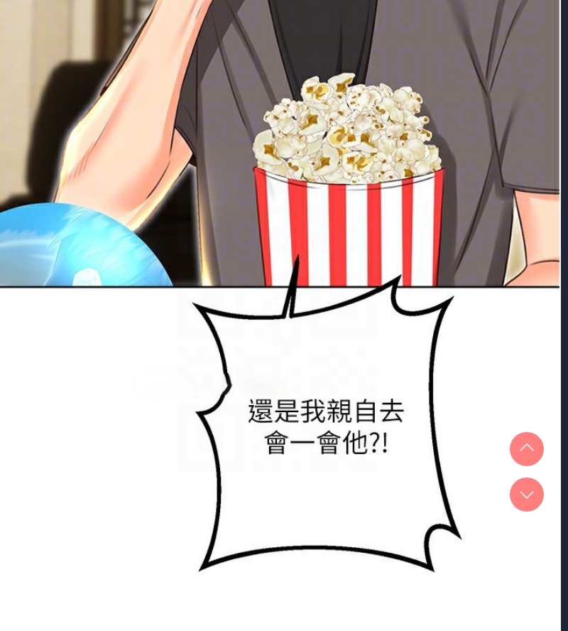 性运刮刮乐