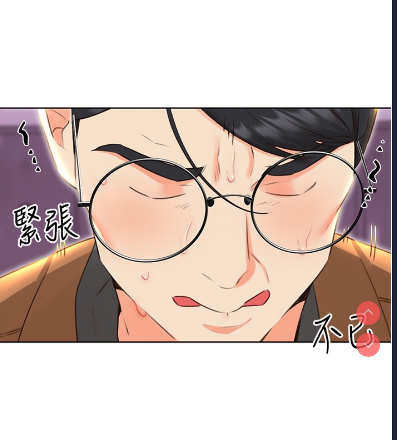 性运刮刮乐