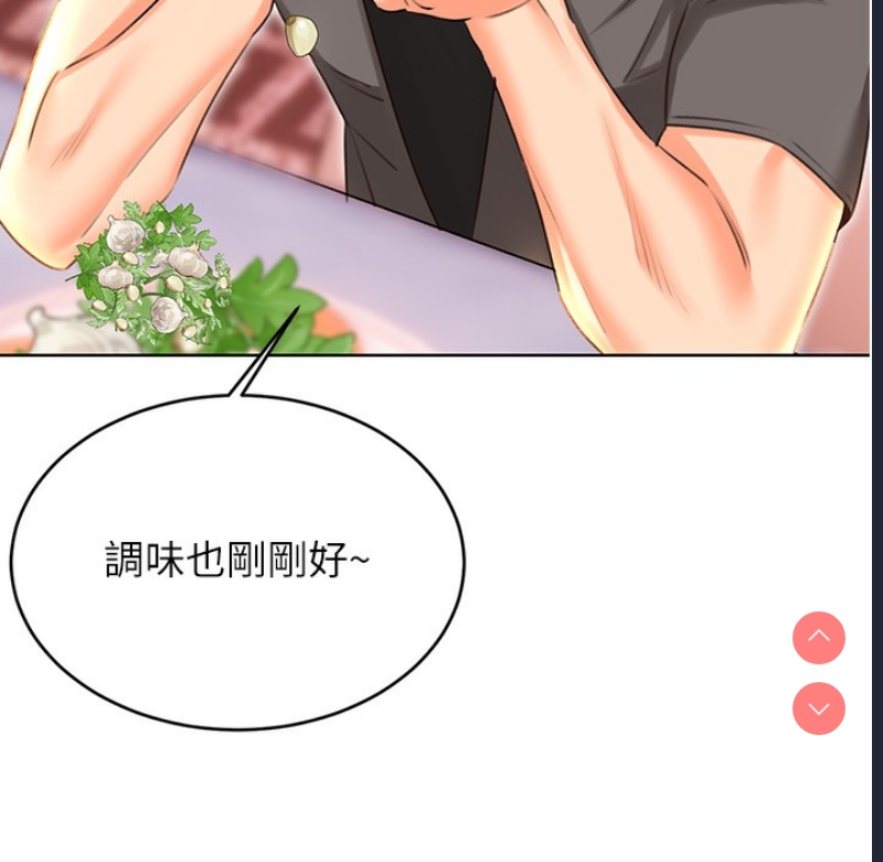 性运刮刮乐