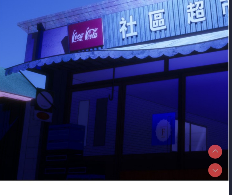 性运刮刮乐