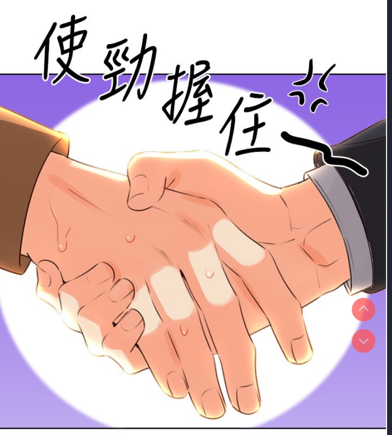 性运刮刮乐