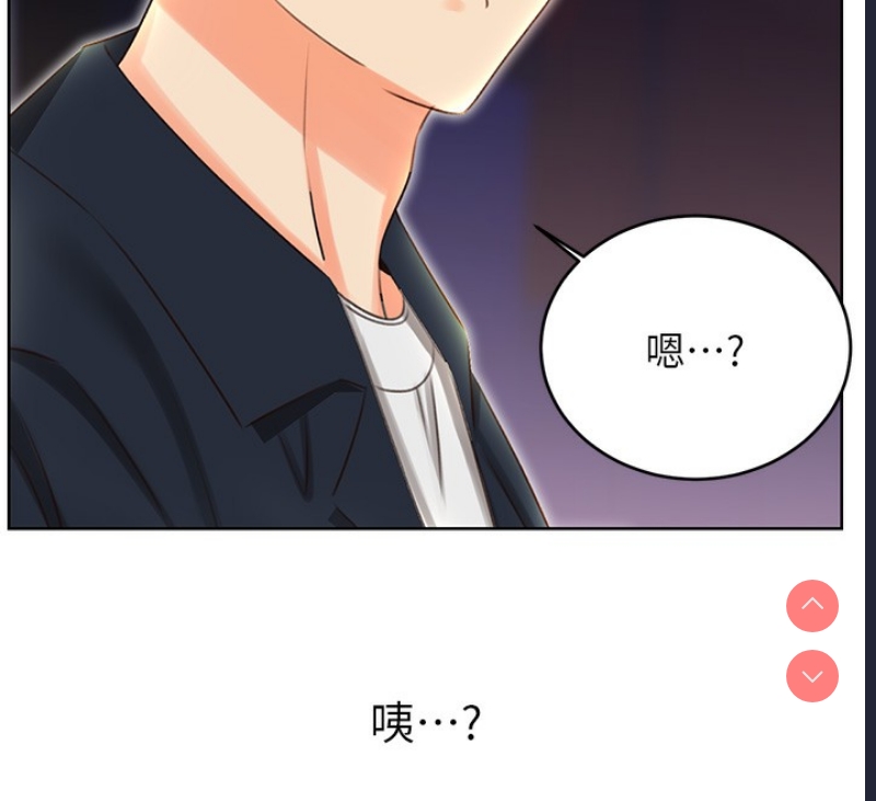 性运刮刮乐