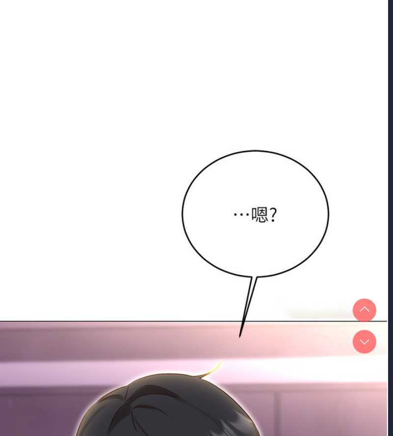性运刮刮乐