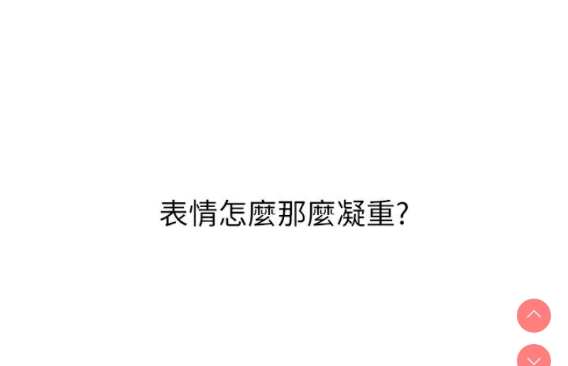 性运刮刮乐