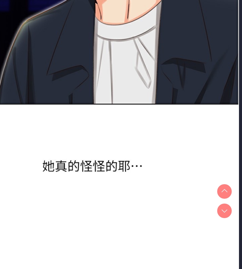 性运刮刮乐