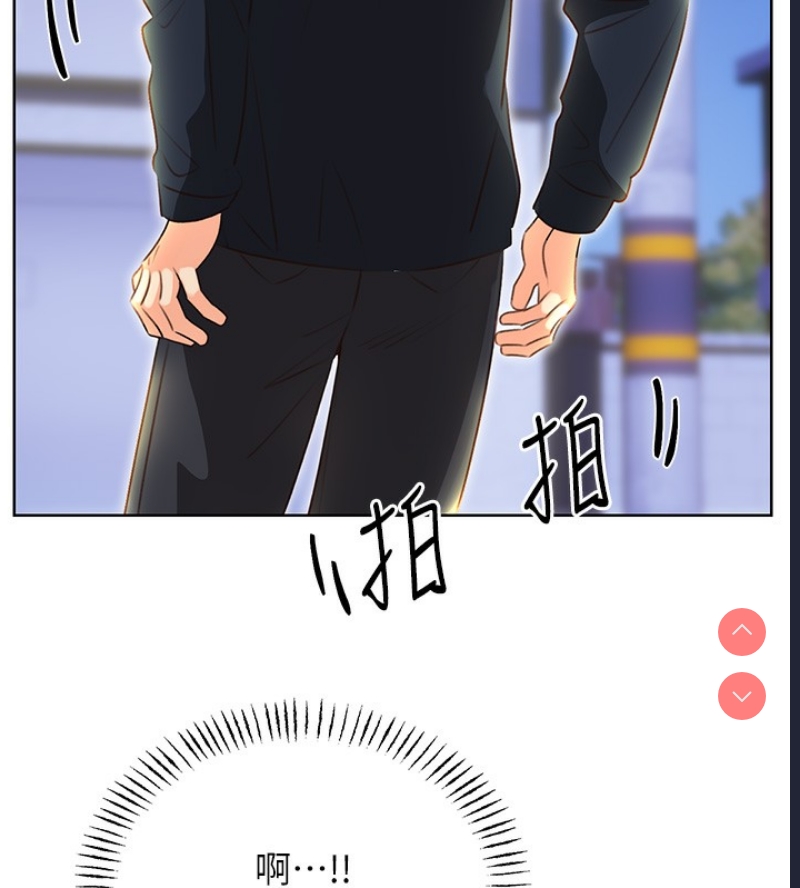 性运刮刮乐