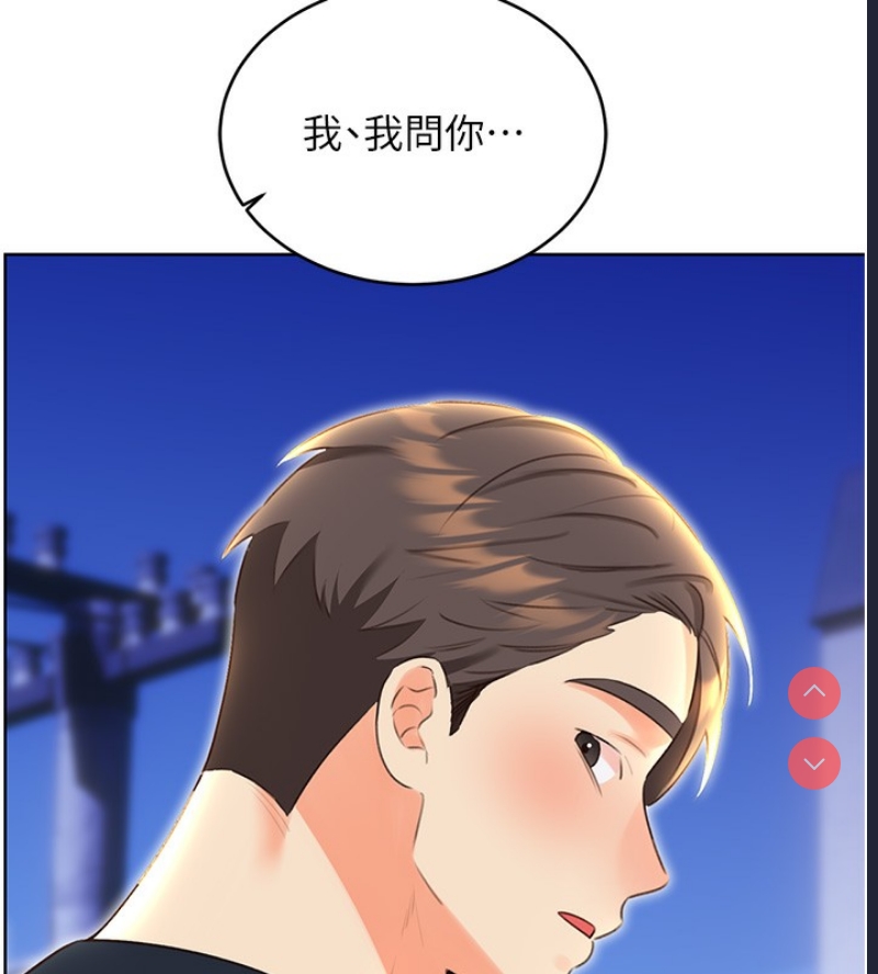 性运刮刮乐