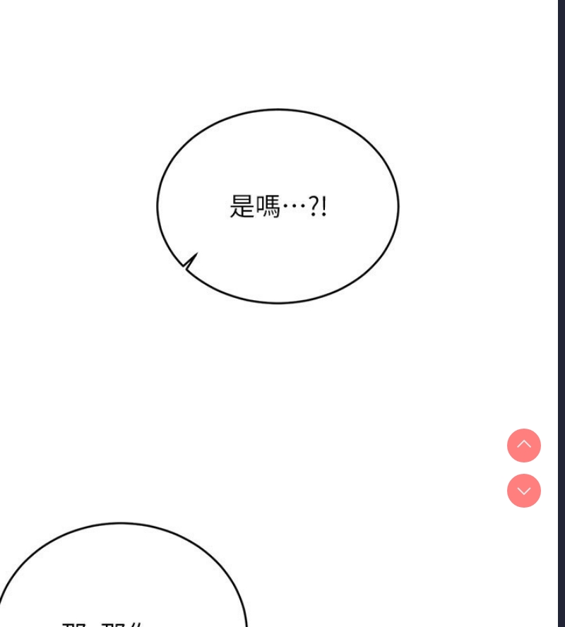 性运刮刮乐