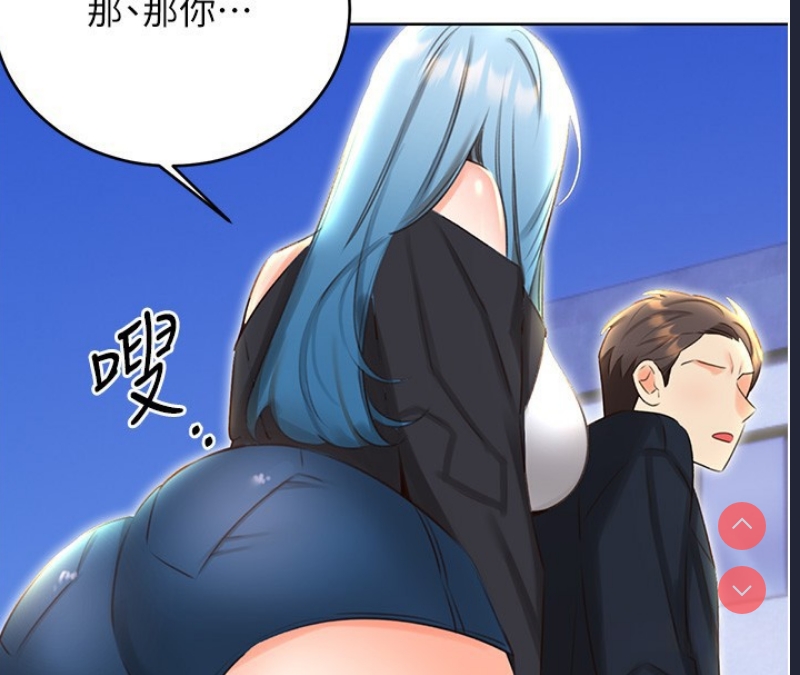 性运刮刮乐
