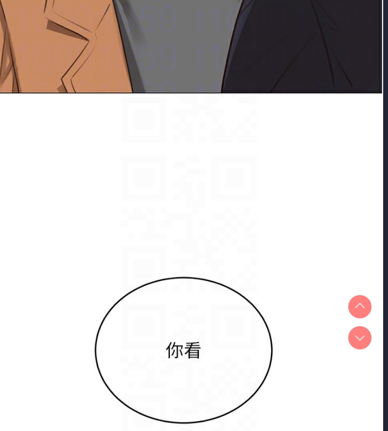 性运刮刮乐
