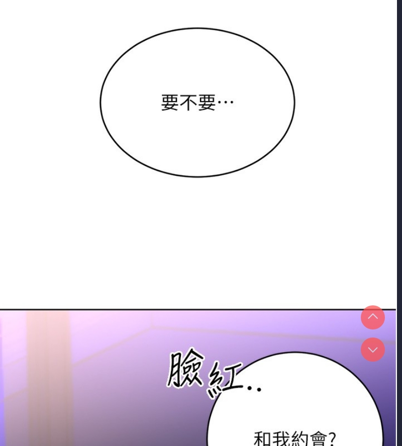 性运刮刮乐