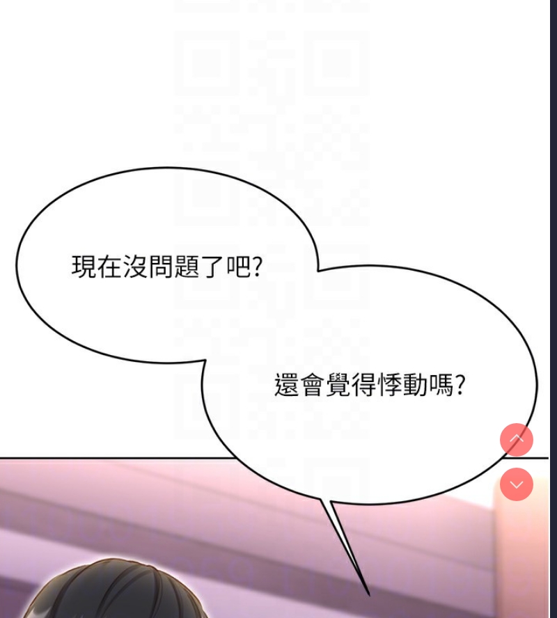 性运刮刮乐