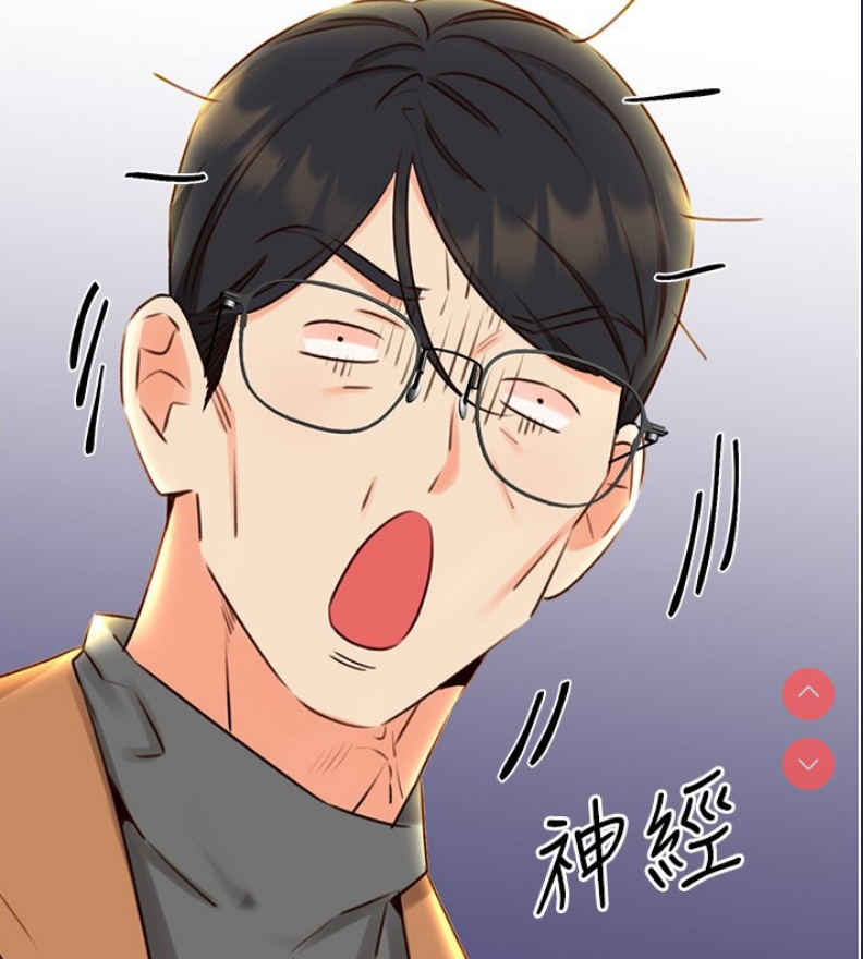 性运刮刮乐