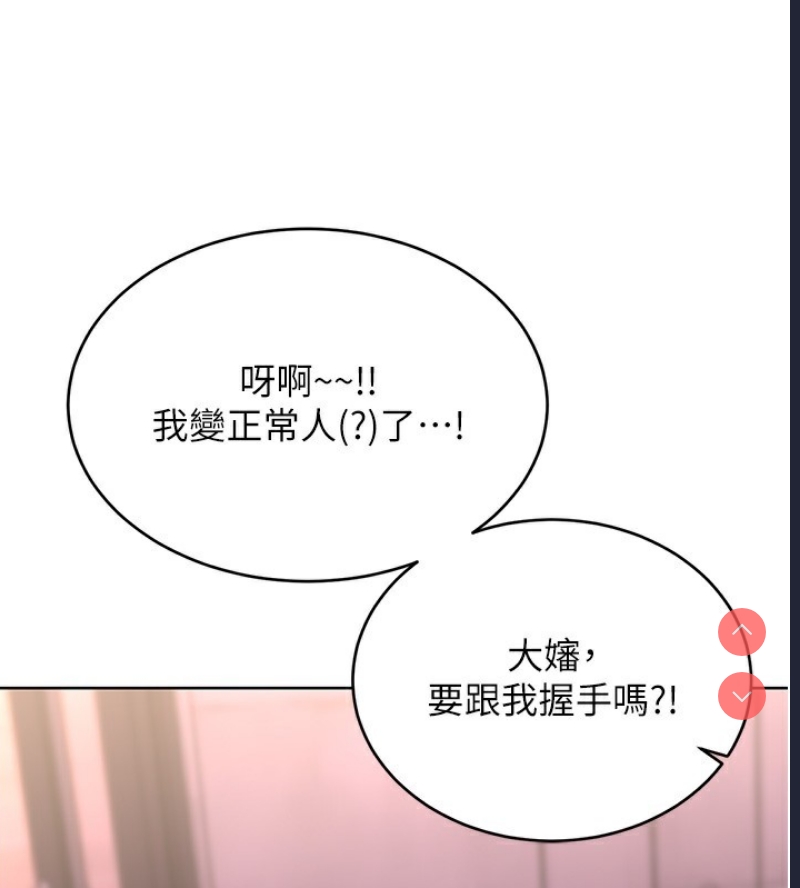性运刮刮乐