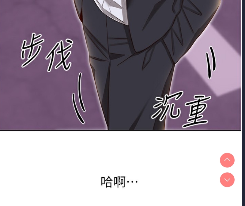 性运刮刮乐