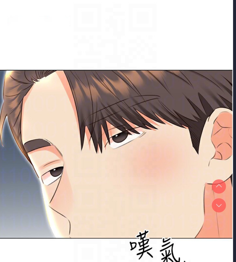 性运刮刮乐