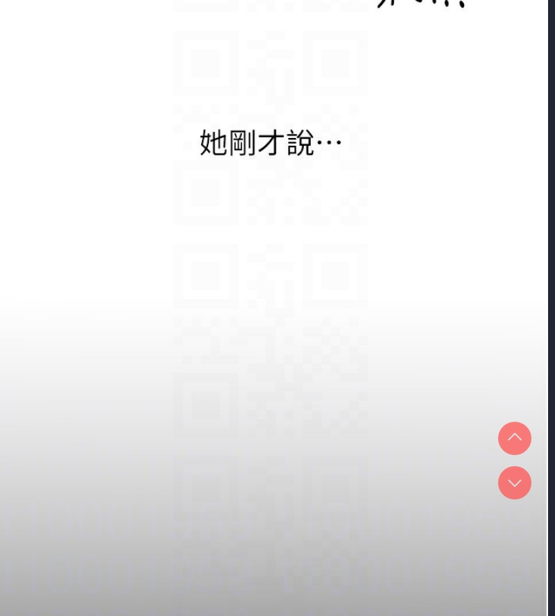 性运刮刮乐