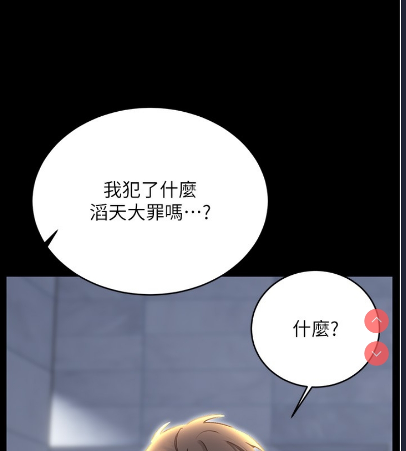 性运刮刮乐
