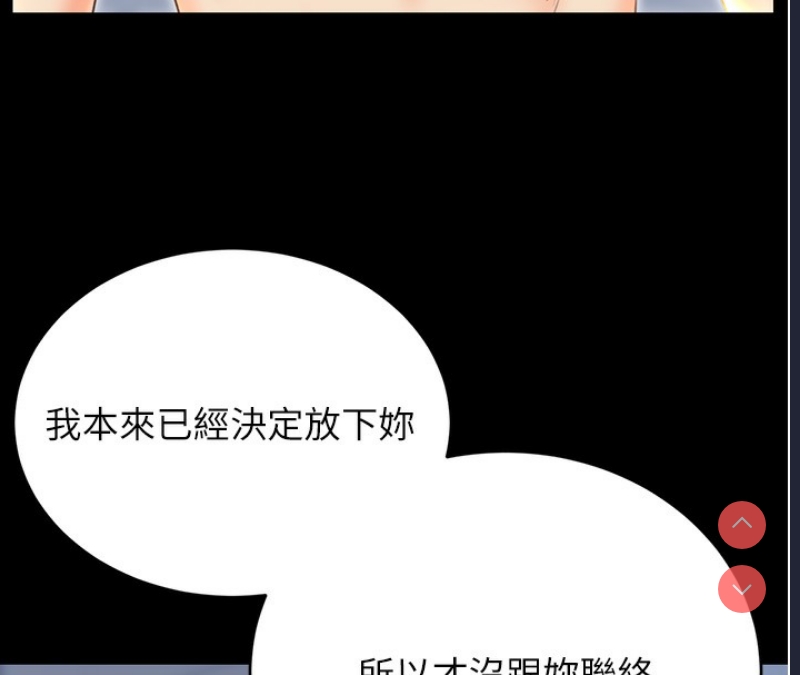 性运刮刮乐