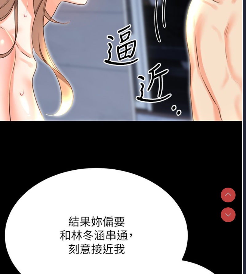 性运刮刮乐