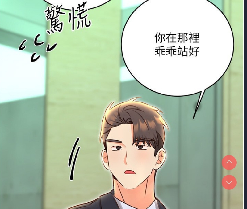 性运刮刮乐
