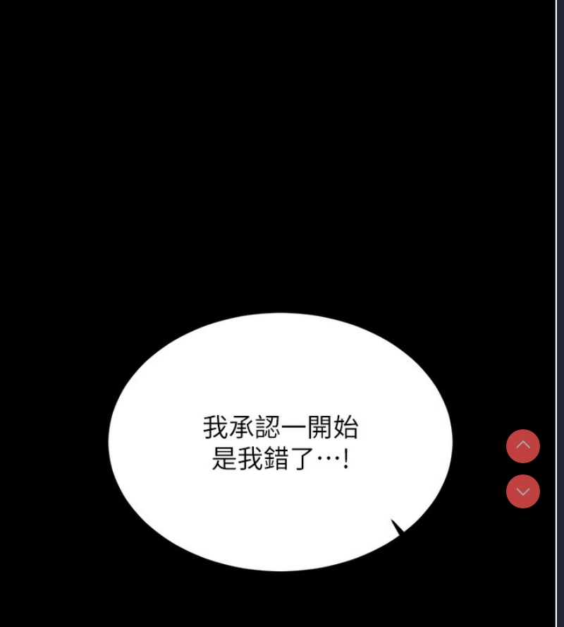 性运刮刮乐