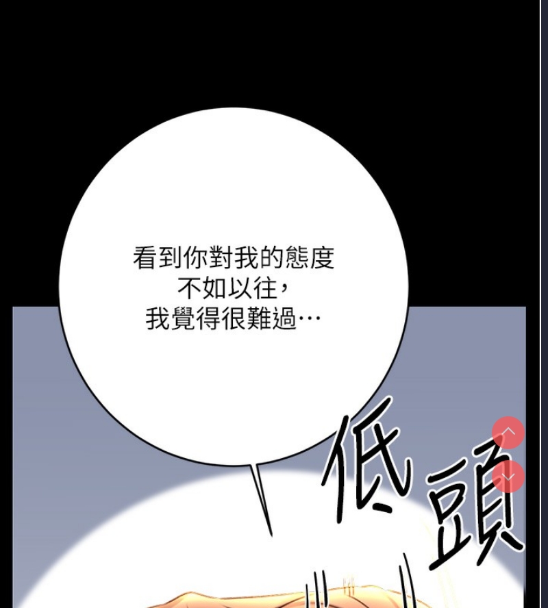 性运刮刮乐