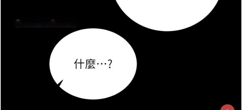性运刮刮乐