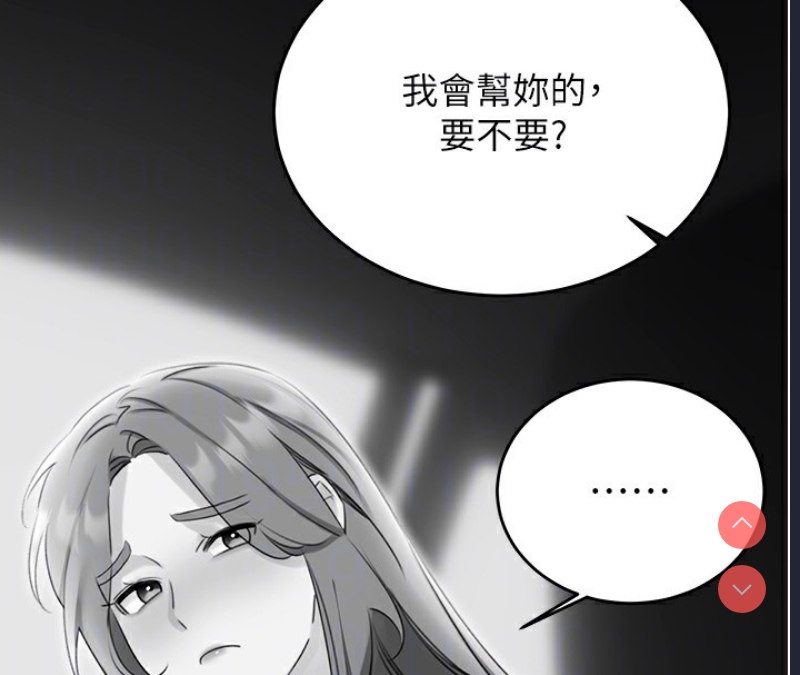 性运刮刮乐