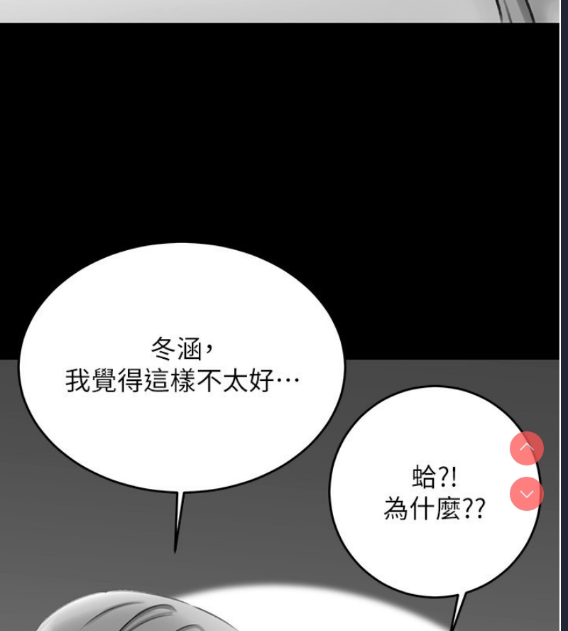 性运刮刮乐