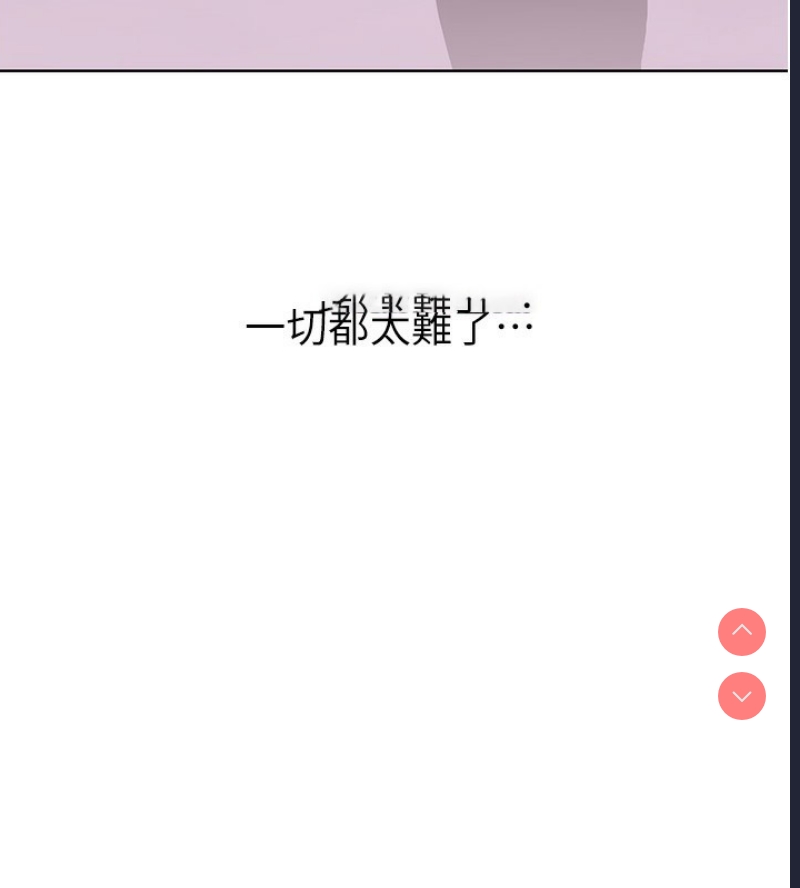 性运刮刮乐