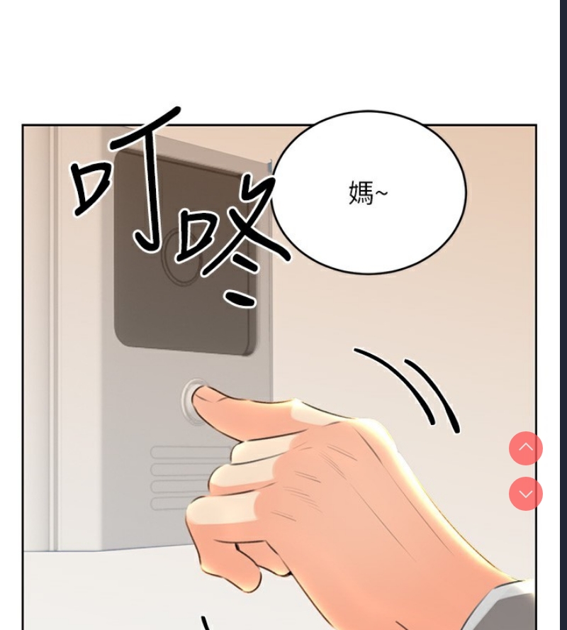 性运刮刮乐