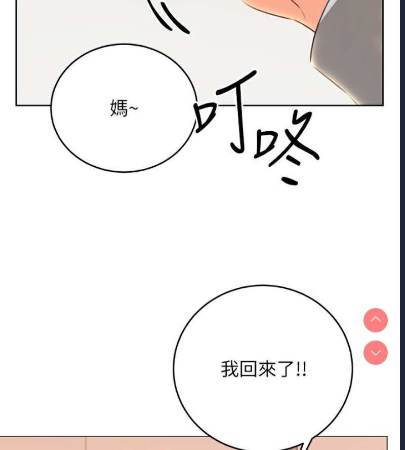 性运刮刮乐