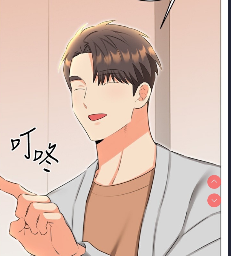 性运刮刮乐