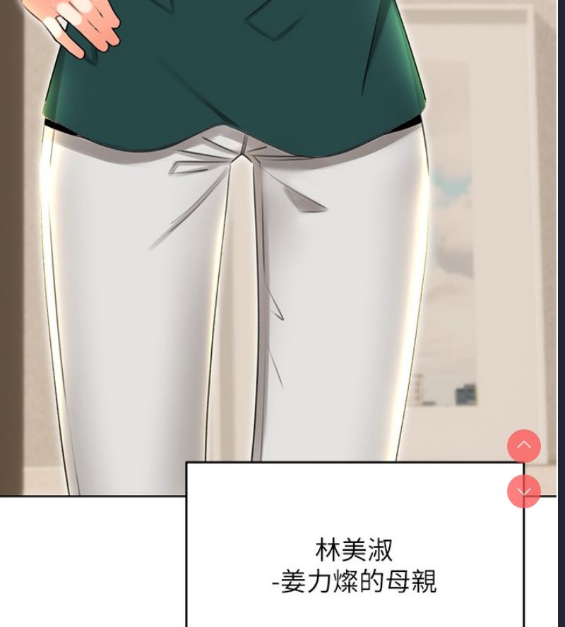 性运刮刮乐