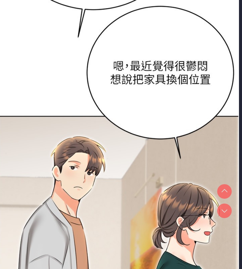 性运刮刮乐