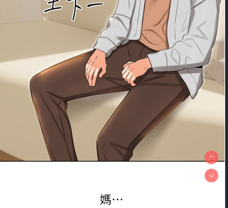 性运刮刮乐