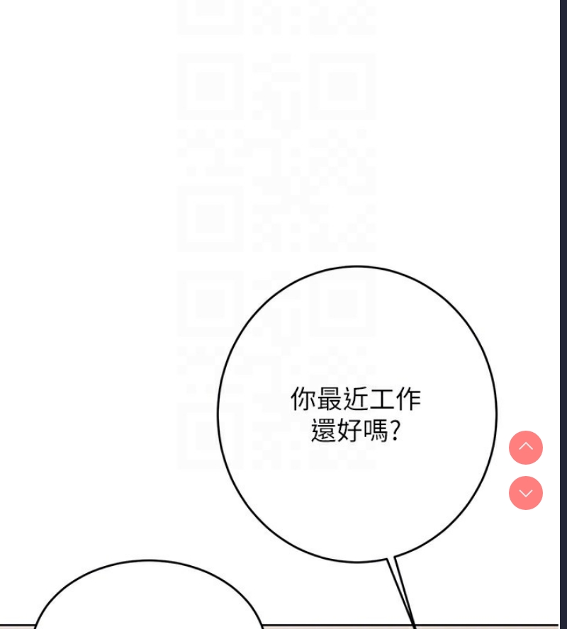 性运刮刮乐