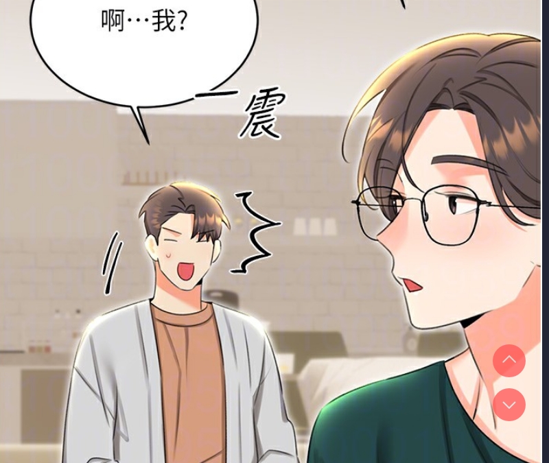 性运刮刮乐