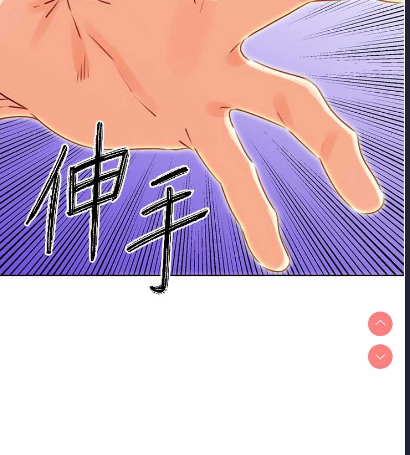 性运刮刮乐