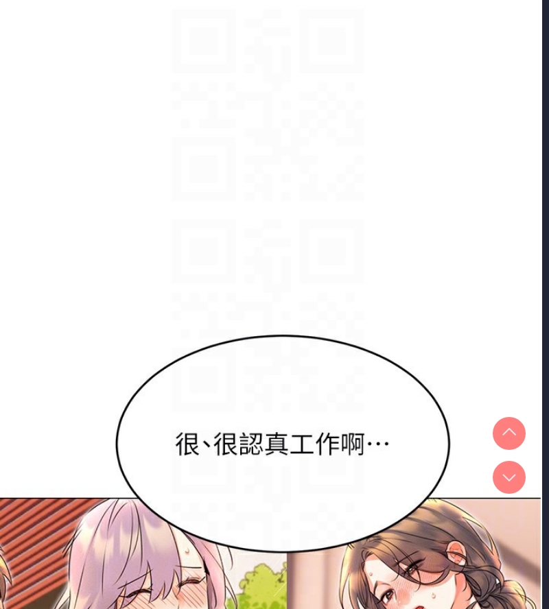 性运刮刮乐