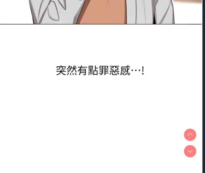 性运刮刮乐