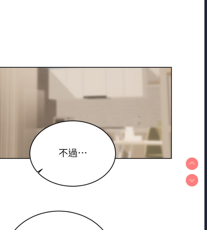 性运刮刮乐