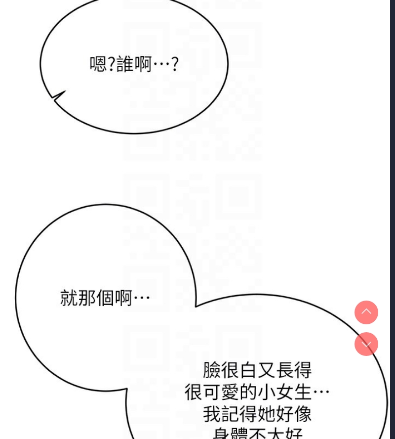 性运刮刮乐