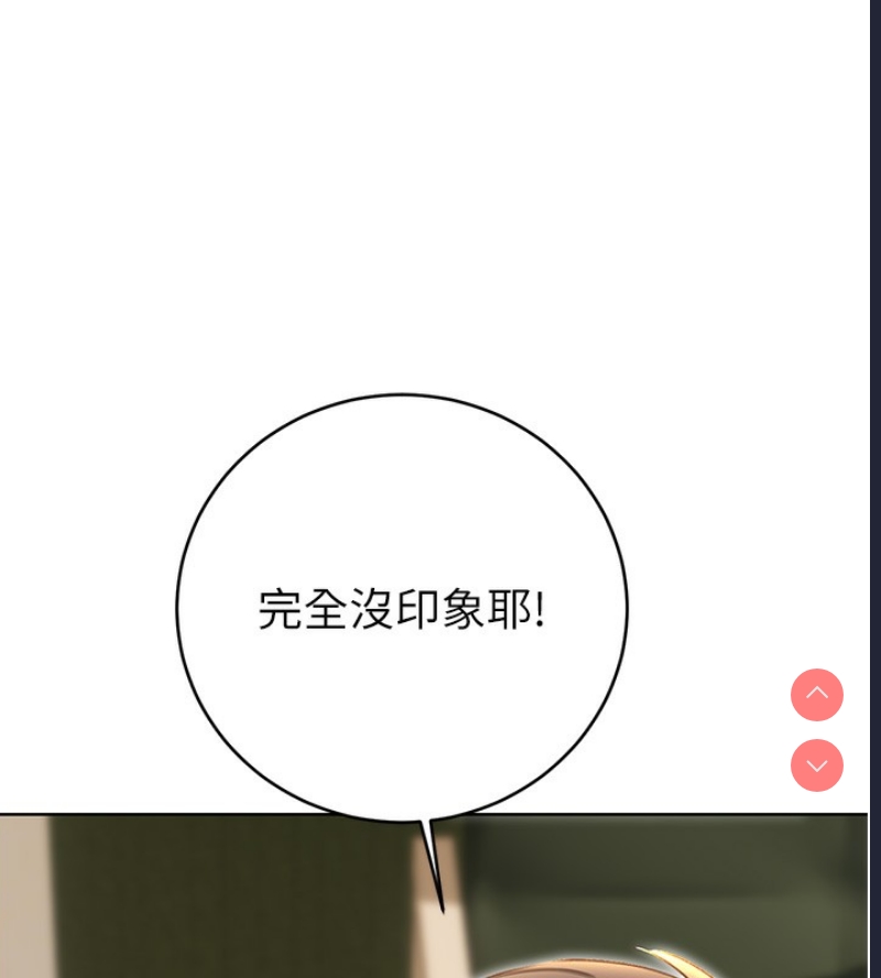 性运刮刮乐