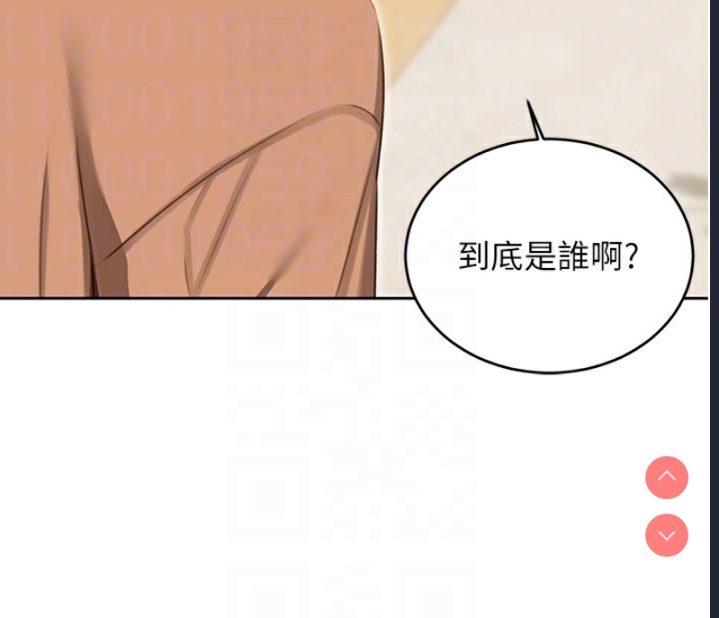 性运刮刮乐
