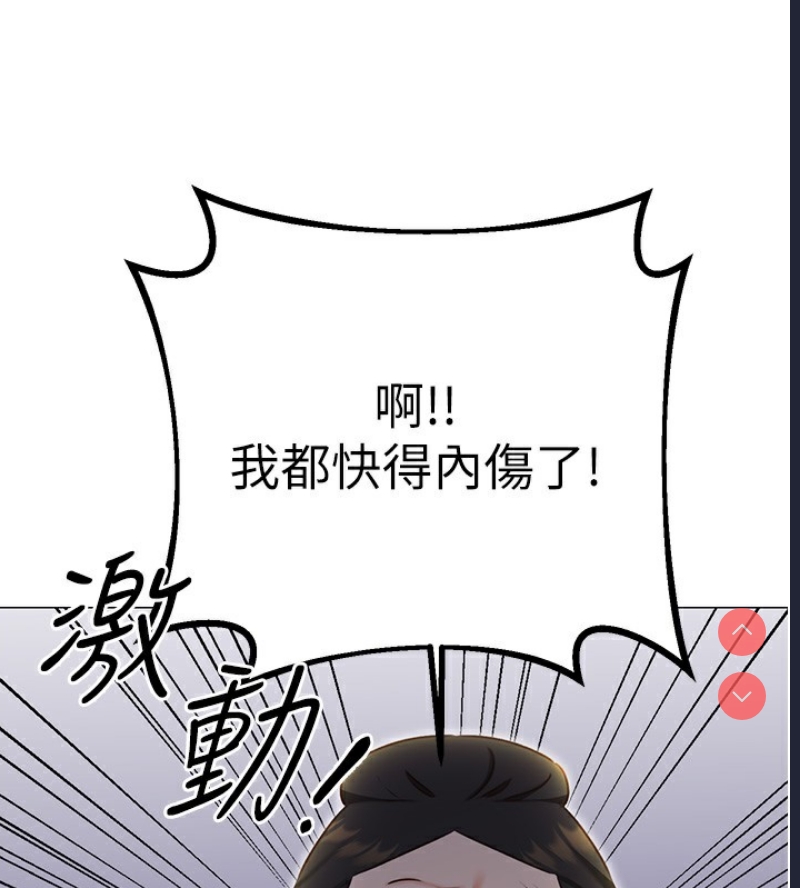 性运刮刮乐